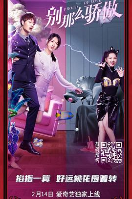 五月婷综合