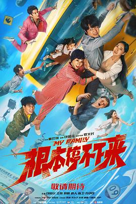 五月婷综合